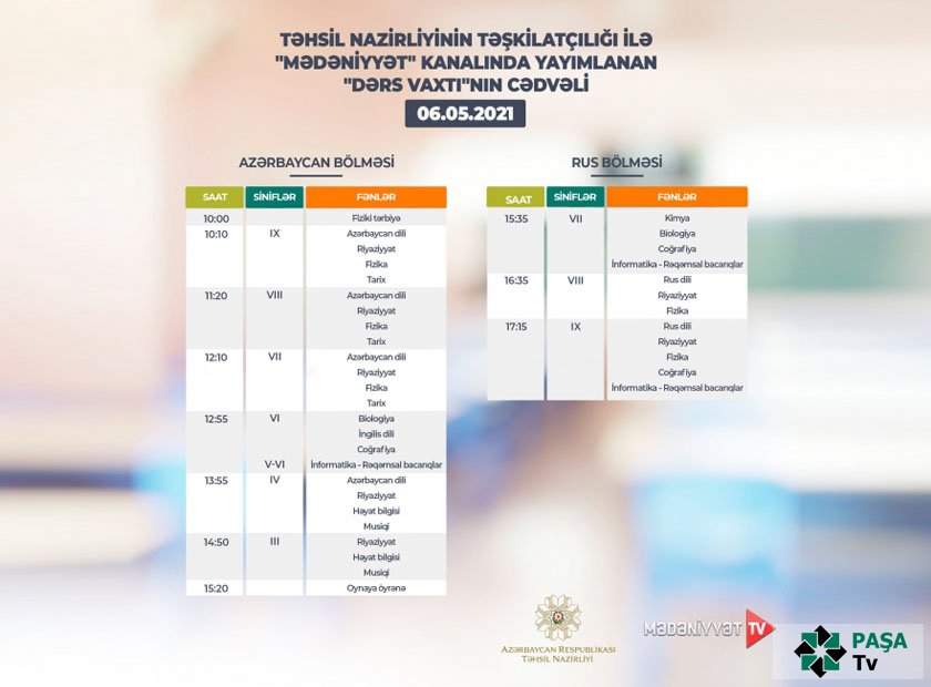 Teledərslərin mayın 6-na olan cədvəli
