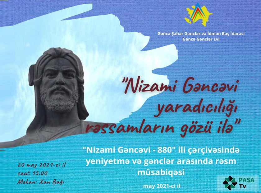 Gəncədə "Nizami Gəncəvi - 880" ili çərçivəsində yeniyetmə və gənclər arasında rəsm müsabiqəsi təşkil olunub