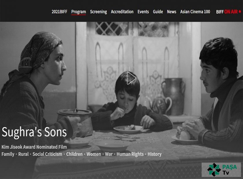 “Suğra və oğulları” filmi ölkəmizi beynəlxalq festivalda təmsil edir