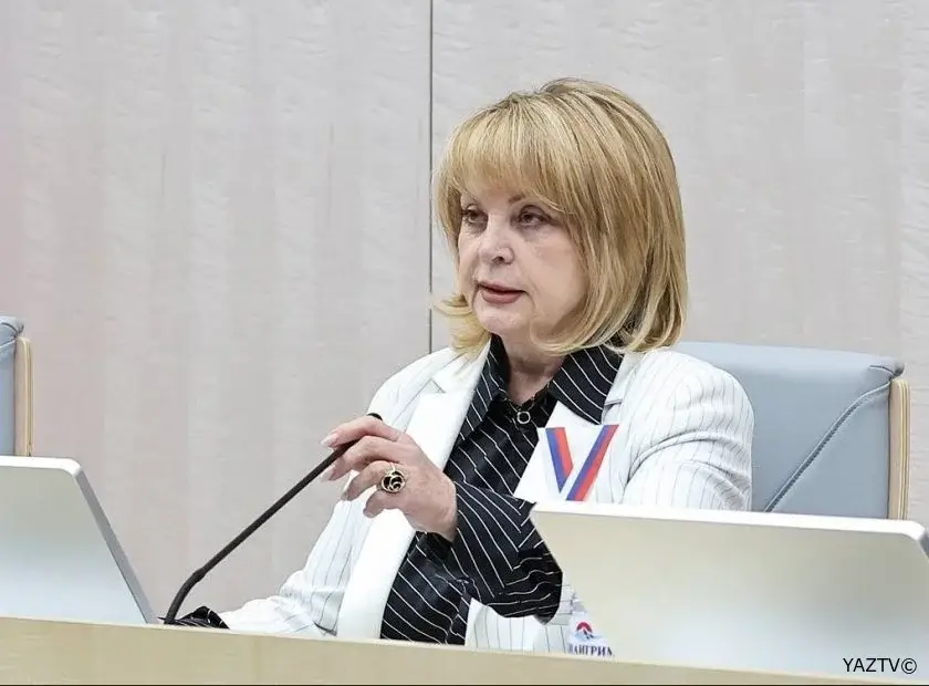 Rusiyada prezidentliyə namizədlərin sayı 29 nəfərə çatıb