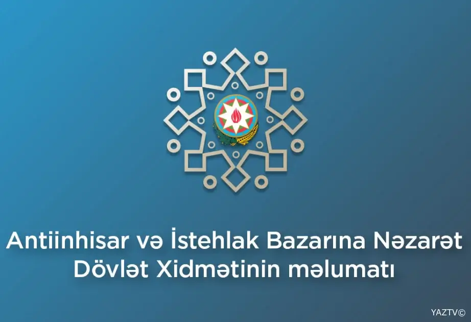 Dövlət Xidməti tərəfindən 146 müraciətə baxılıb